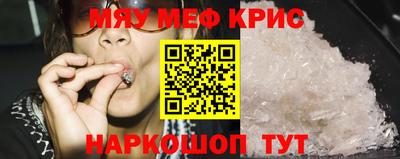 MDMA Premium VHQ Ипатово
