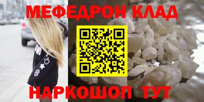 гидра Изобильный