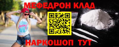 MDMA Premium VHQ Ипатово