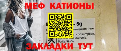 MDMA Premium VHQ Ипатово