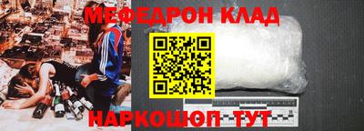 гидра Изобильный