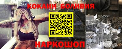 гидра Изобильный