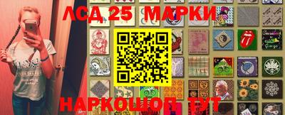 MDMA Ирбит