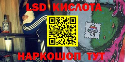MDMA Premium VHQ Ипатово