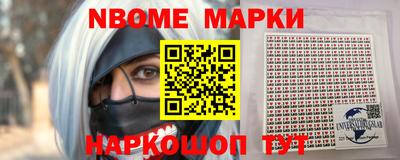 MDMA Premium VHQ Ипатово