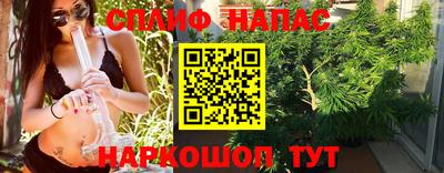 MDMA Premium VHQ Ипатово