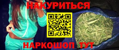 гидра Изобильный