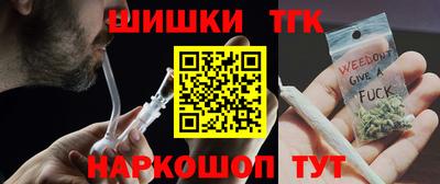гидра Изобильный