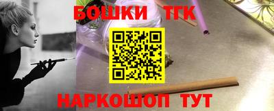 MDMA Premium VHQ Ипатово