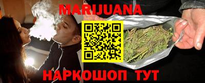 MDMA Premium VHQ Ипатово