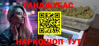 MDMA Ирбит