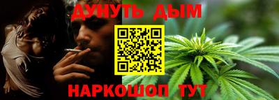гидра Изобильный