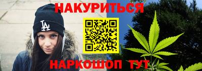 MDMA Premium VHQ Ипатово