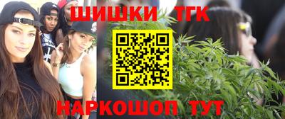 MDMA Premium VHQ Ипатово