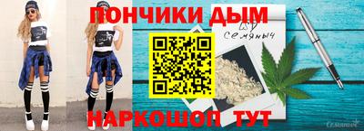 MDMA Premium VHQ Ипатово