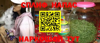 MDMA Ирбит