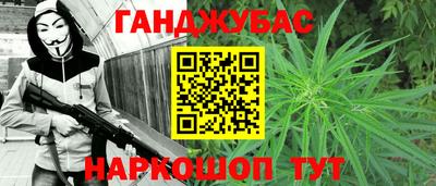 MDMA Ирбит