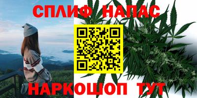 MDMA Ирбит