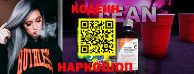 MDMA Ирбит