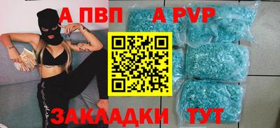 MDMA Premium VHQ Ипатово