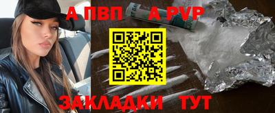 MDMA Ирбит