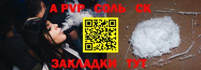 MDMA Ирбит