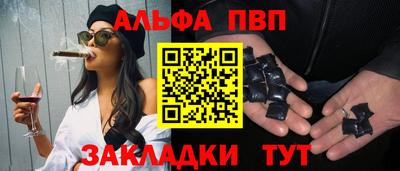 MDMA Ирбит