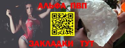 гидра Изобильный