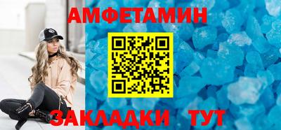 MDMA Premium VHQ Ипатово