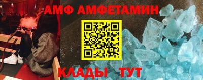 MDMA Premium VHQ Ипатово