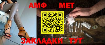 MDMA Premium VHQ Ипатово