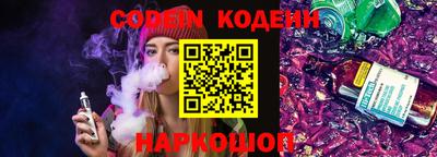 MDMA Premium VHQ Ипатово