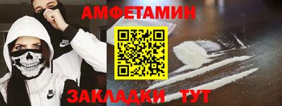 MDMA Ирбит