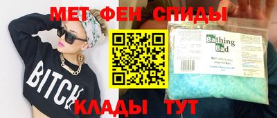 гидра Изобильный