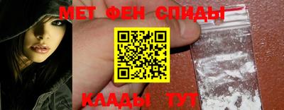 гидра Изобильный