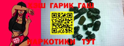 MDMA Premium VHQ Ипатово