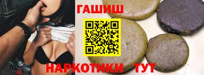 MDMA Ирбит