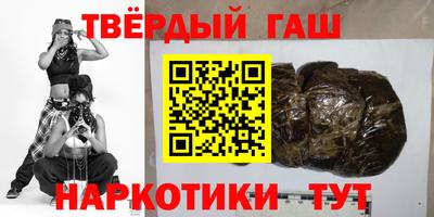 MDMA Ирбит