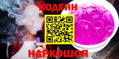 гидра Изобильный
