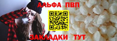 MDMA Ирбит