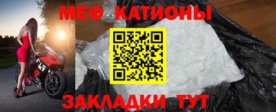 гидра Изобильный